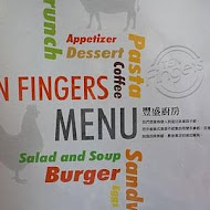 TEN Fingers豐盛廚房(文衡店)