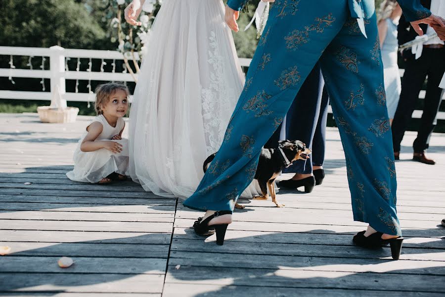 Fotógrafo de casamento Vasiliy Klimov (klimovphoto). Foto de 18 de março 2023