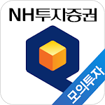 NH투자증권 QV MTS 모의투자 Apk