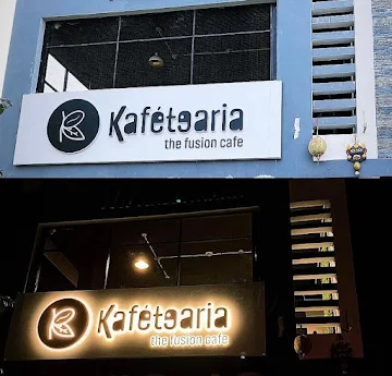 Kafetearia photo 