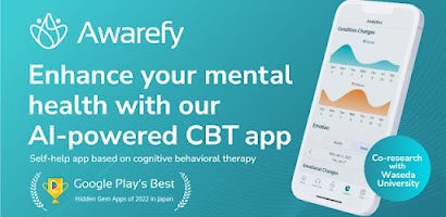 Awarefy — CBT & AI Therapy Screenshot