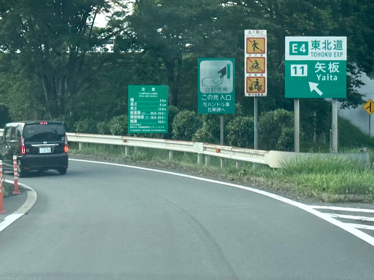 ヴァンテージ クーペの1日で500km走るゴルフ旅・避暑地高原ハシゴだよ😅・ホテルでも練習⛳️・喰うチューン・ゴルフチューン⛳に関するカスタム事例の投稿画像12枚目