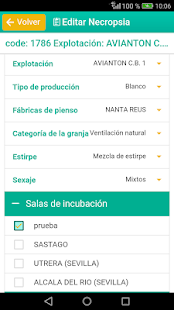 Health Audit Tool(圖4)-速報App