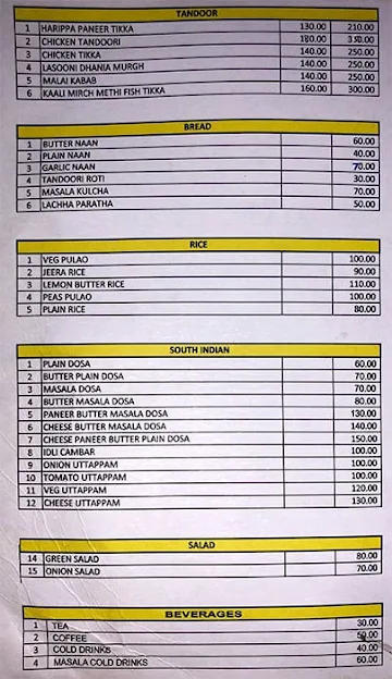 Star Biryani Restaurant menu 