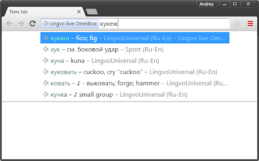 Lingvo live Omnibox