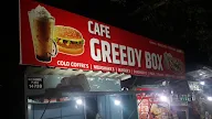 Cafe Greedy Box photo 1