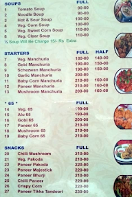 Balaji Santosh Dhaba menu 2