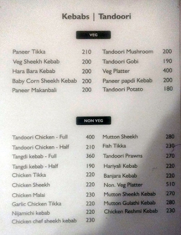 Spice Trail menu 