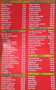 New Food Corner menu 3