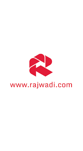 Rajwadi