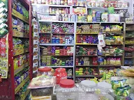 Gurukrupa General Stores photo 1