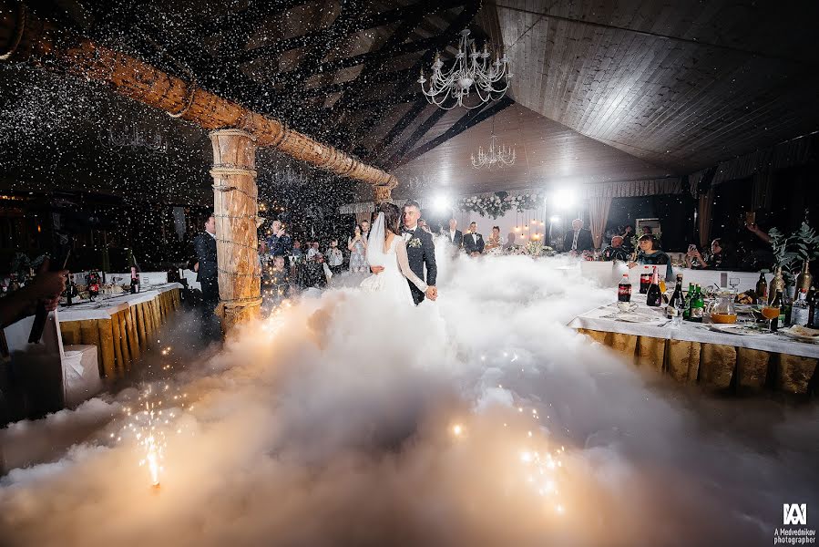 Wedding photographer Andrey Medvednikov (asmedvednikov). Photo of 30 January 2020