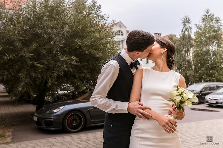 Bryllupsfotograf Vitaliy Zuev (vitalek831). Bilde av 26 august 2020