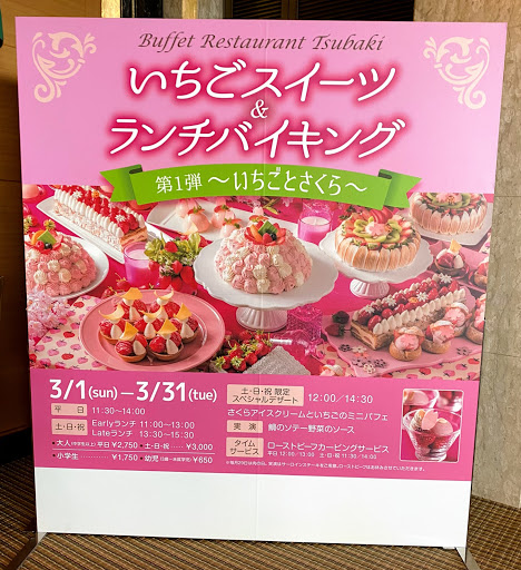 パッソ のディズニーシーも駄目 ビュッフェも駄目 居酒屋 は大丈夫なの やっぱり日本酒が好き やけ酒して太ったら免疫上がるかなぁ 無理 ただ太るだけだからに関するカスタム メンテナンスの投稿画像 車のカスタム情報はcartune