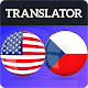 English Czech Translator - Text & Voice Translator Download on Windows