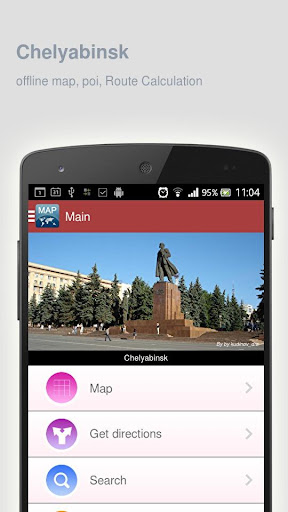 Chelyabinsk Map offline