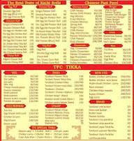 The Food Court menu 1