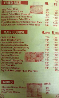 Bong Food menu 2