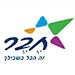 חבר - זה הכל בשבילך APK