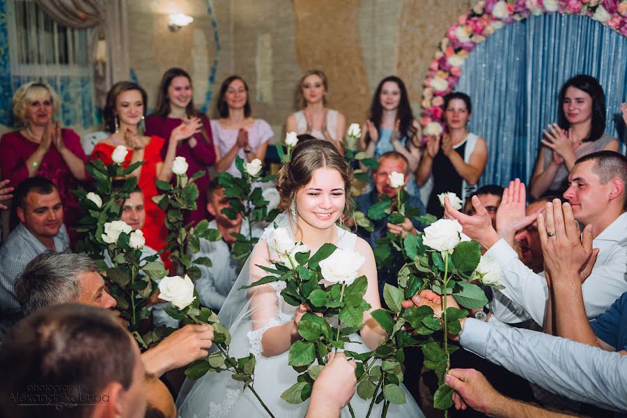 Wedding photographer Aleksandr Kocuba (kotsuba). Photo of 22 November 2017