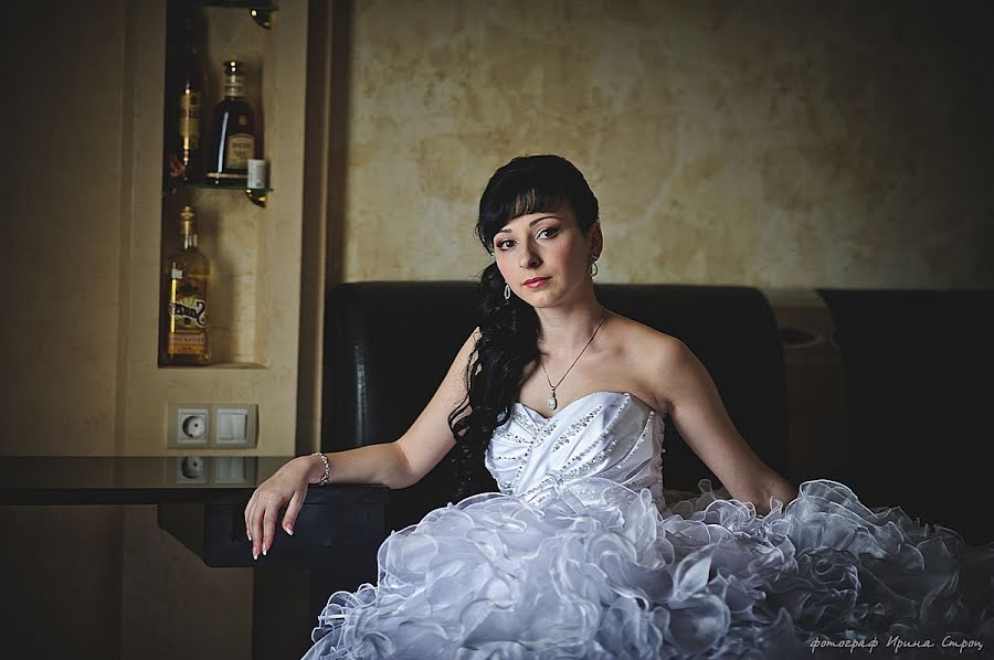 Esküvői fotós Irina Stroc (irok). Készítés ideje: 2012 december 6.