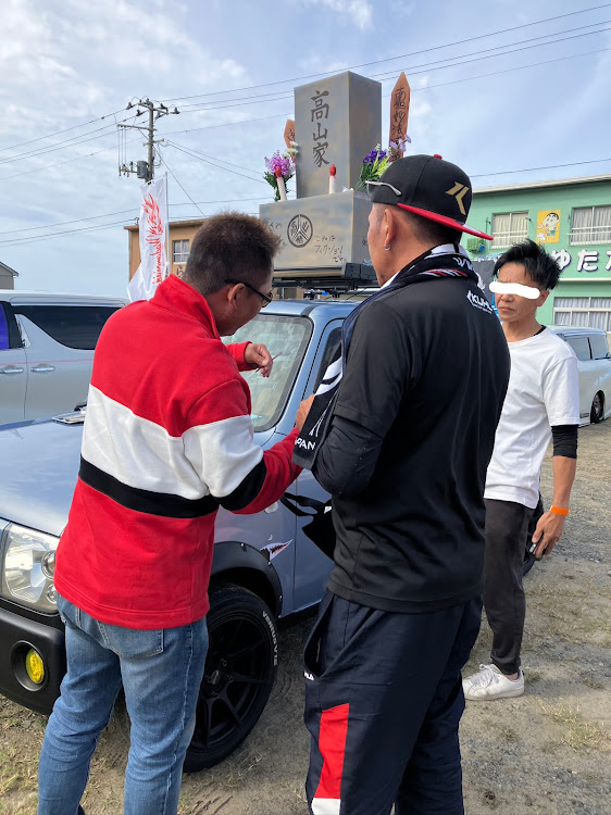 ポルテの輪止めビビリーズ・HappyStance・two-k魂・＃クレファクＭＴ2023・何があってもヘコタレナイに関するカスタム事例の投稿画像29枚目