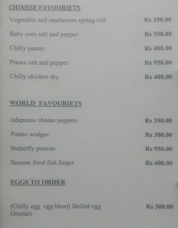 Winchester, Park Plaza, OMR menu 