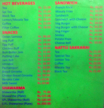 Hak Cafe menu 