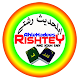 Download Ahlehadees Rishte Free Service For PC Windows and Mac 8.2