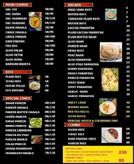 Misthi Foods menu 1