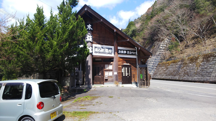CX-5のかずかずさんですさんが投稿したカスタム事例の投稿画像19枚目