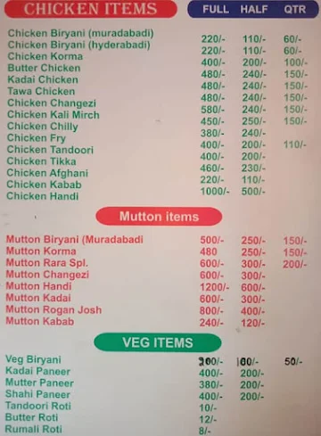 Alam Murabadi Chicken Biryani Corner menu 