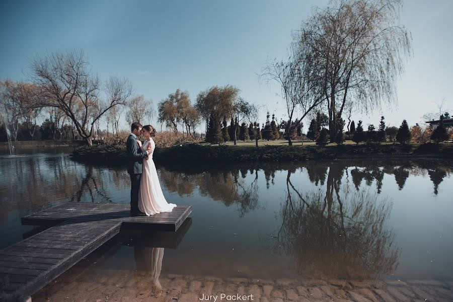 Fotografo di matrimoni Yuriy Pakkert (packert). Foto del 26 maggio 2017