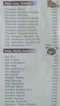 Sinhgad Restaurant menu 1