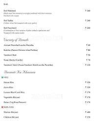 Illusion The Lounge Bar - The Clarks Inn Gurgaon menu 6