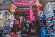Maharaja Fashion photo 1