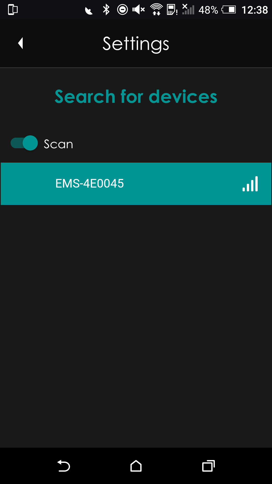 Android application ANTELOPE screenshort