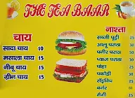 The Tea Baar menu 1