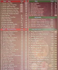 Aaroma Biryani's menu 1