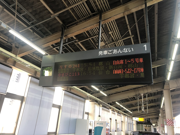マークXのドライブ・2019初日の出・京葉幕張PA下り・マークX 130系に関するカスタム事例の投稿画像7枚目