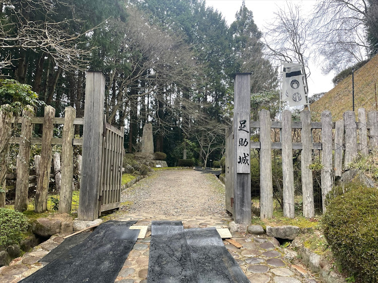 パッソの跡地公園足助城に関するカスタム事例の投稿画像20枚目
