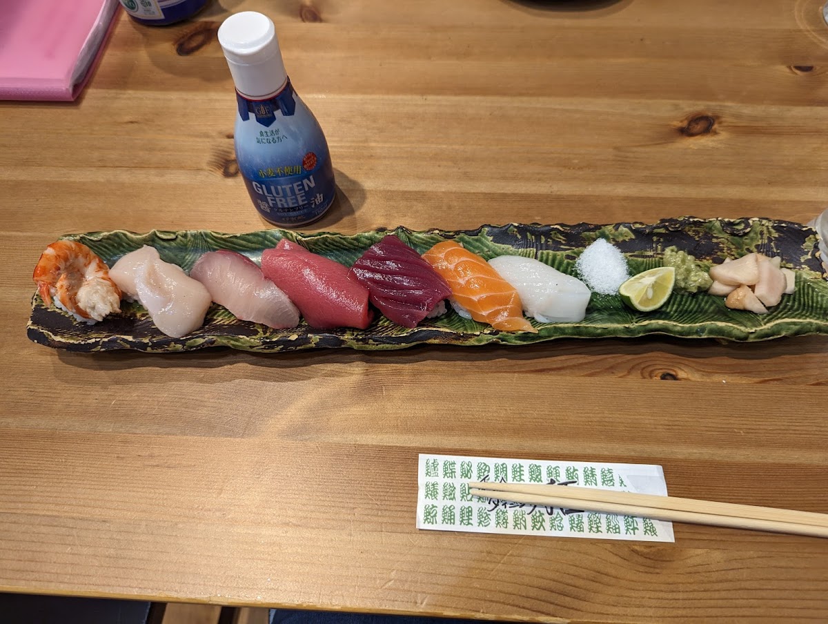 GF sushi platter and gifted soy sauce