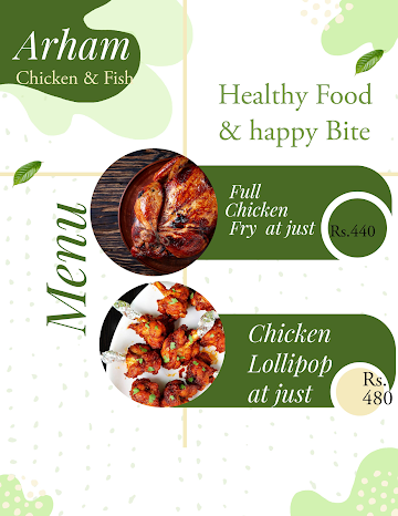 Al - Arham menu 