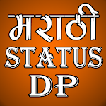 Cover Image of Download Marathi Status DP - Latest Images, Video,Jokes 3.0.3 APK