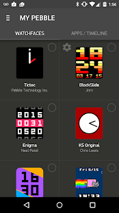 Pebble screenshot