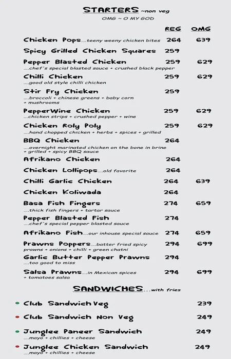 Timbuctoo menu 