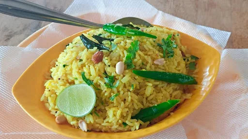 Lemon Rice