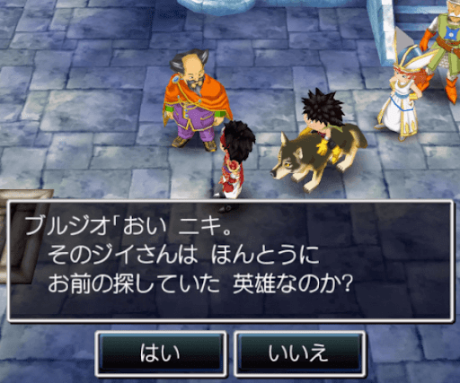 DQ7_ブルジオに話しかけて塔から出る