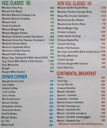 Mumbai Masala Cafe menu 