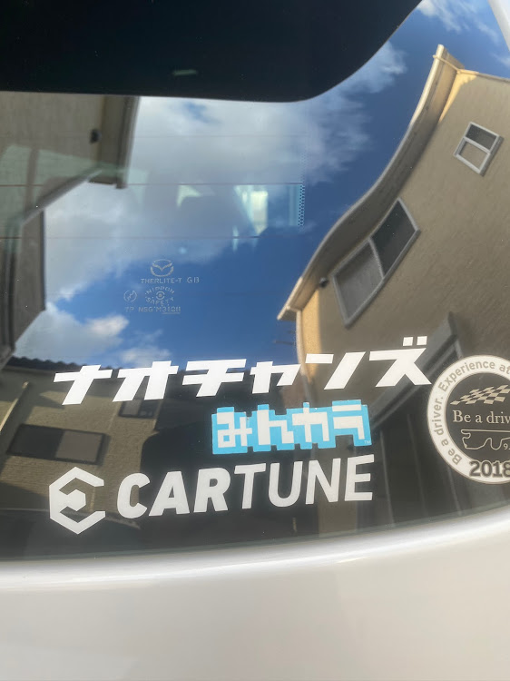MPVのステッカーチューンに関するカスタム事例の投稿画像2枚目